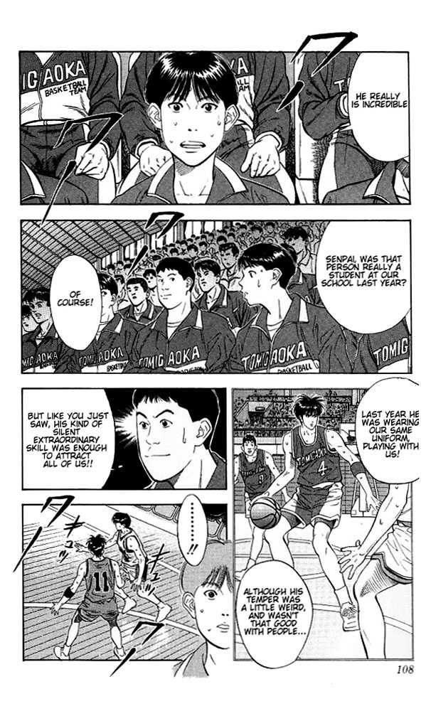 Slam Dunk Chapter 113 4